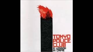 SHOULDERS And ARMS Lyrics - TOKYO POLICE CLUB
